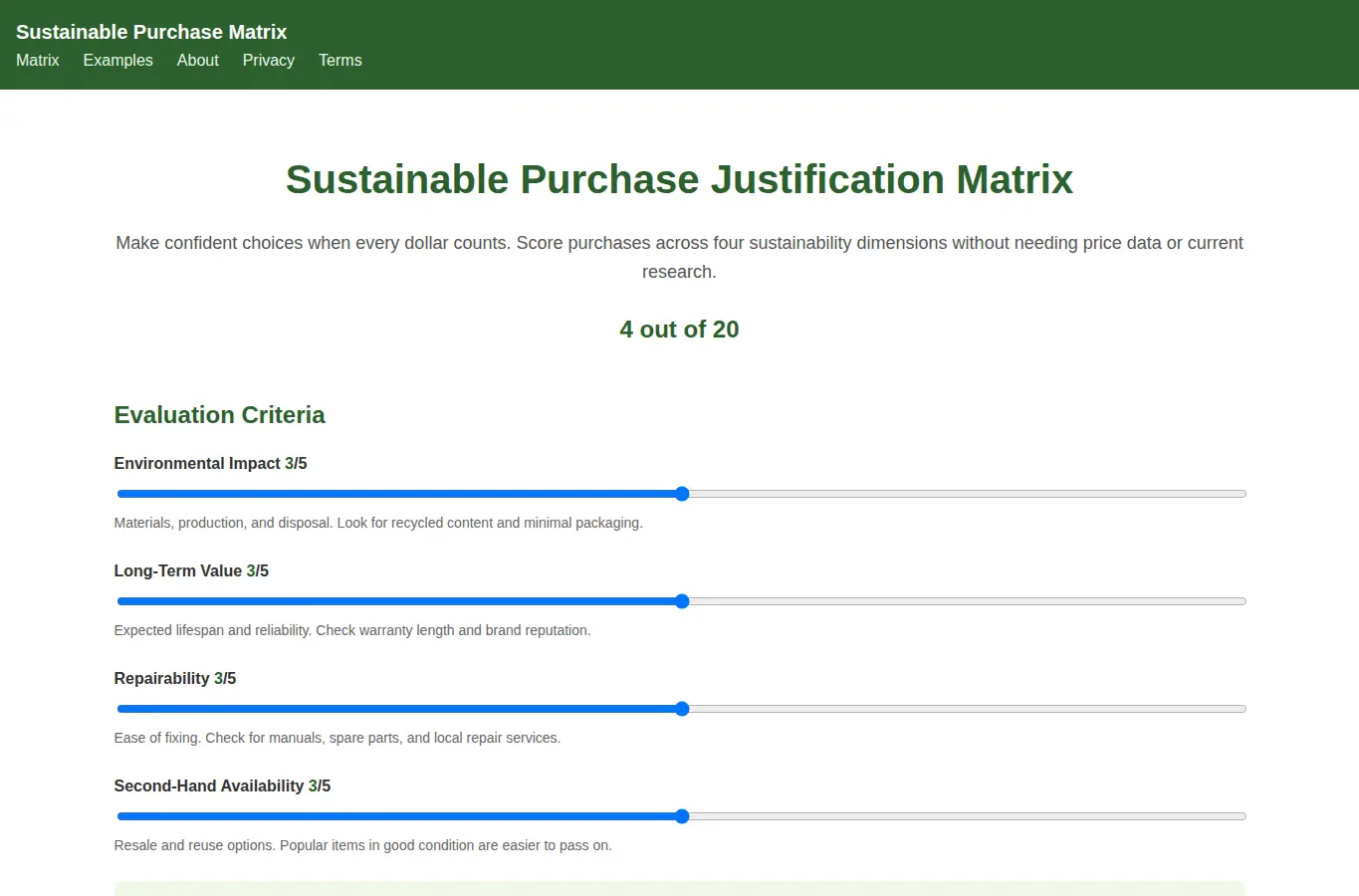 Screenshot of Sustainable Purchase Justification Matrix interface showing the project page in use